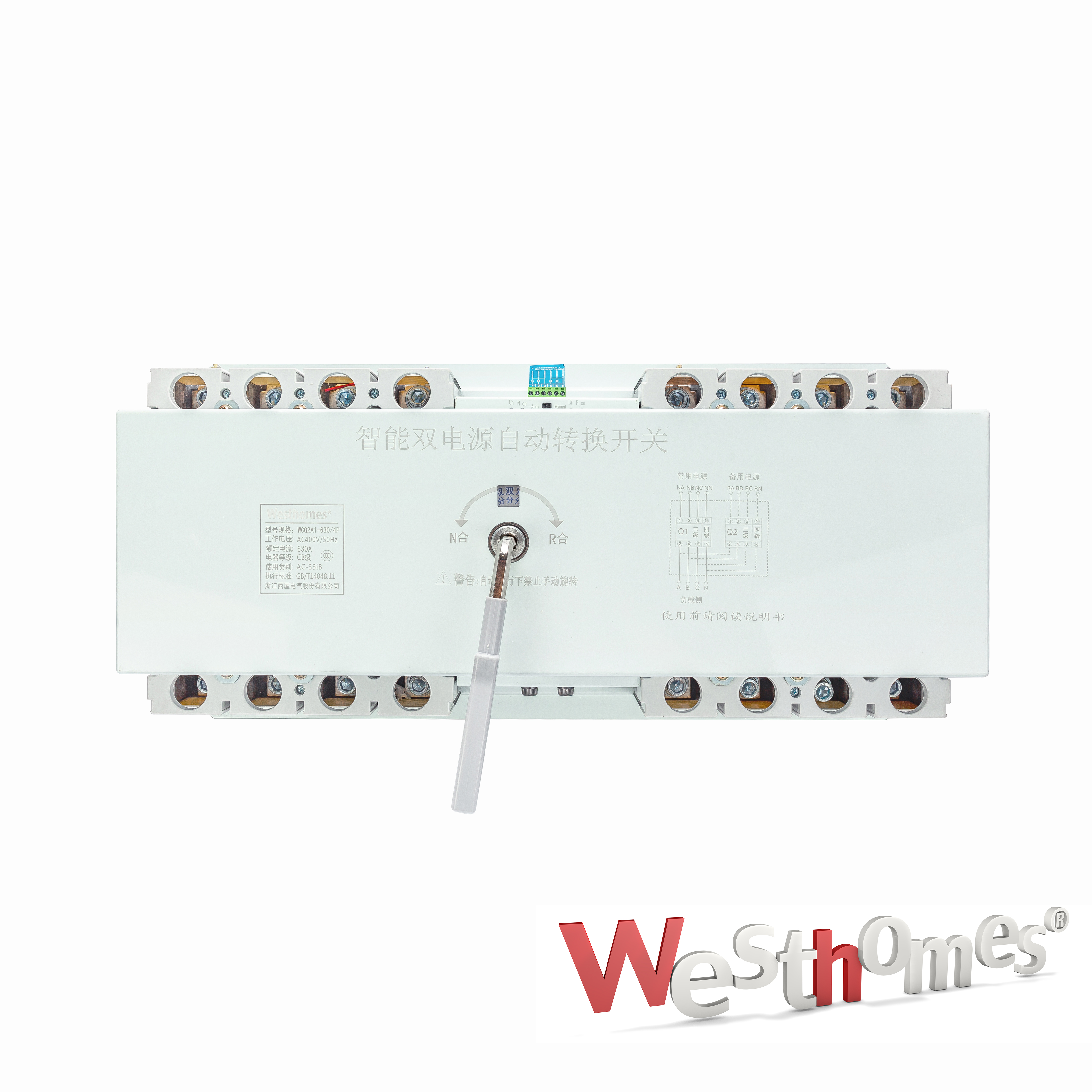 630A AC 400V 4P Interruptor de transferencia inteligente MCCB Controlador incorporado WCQ2A1