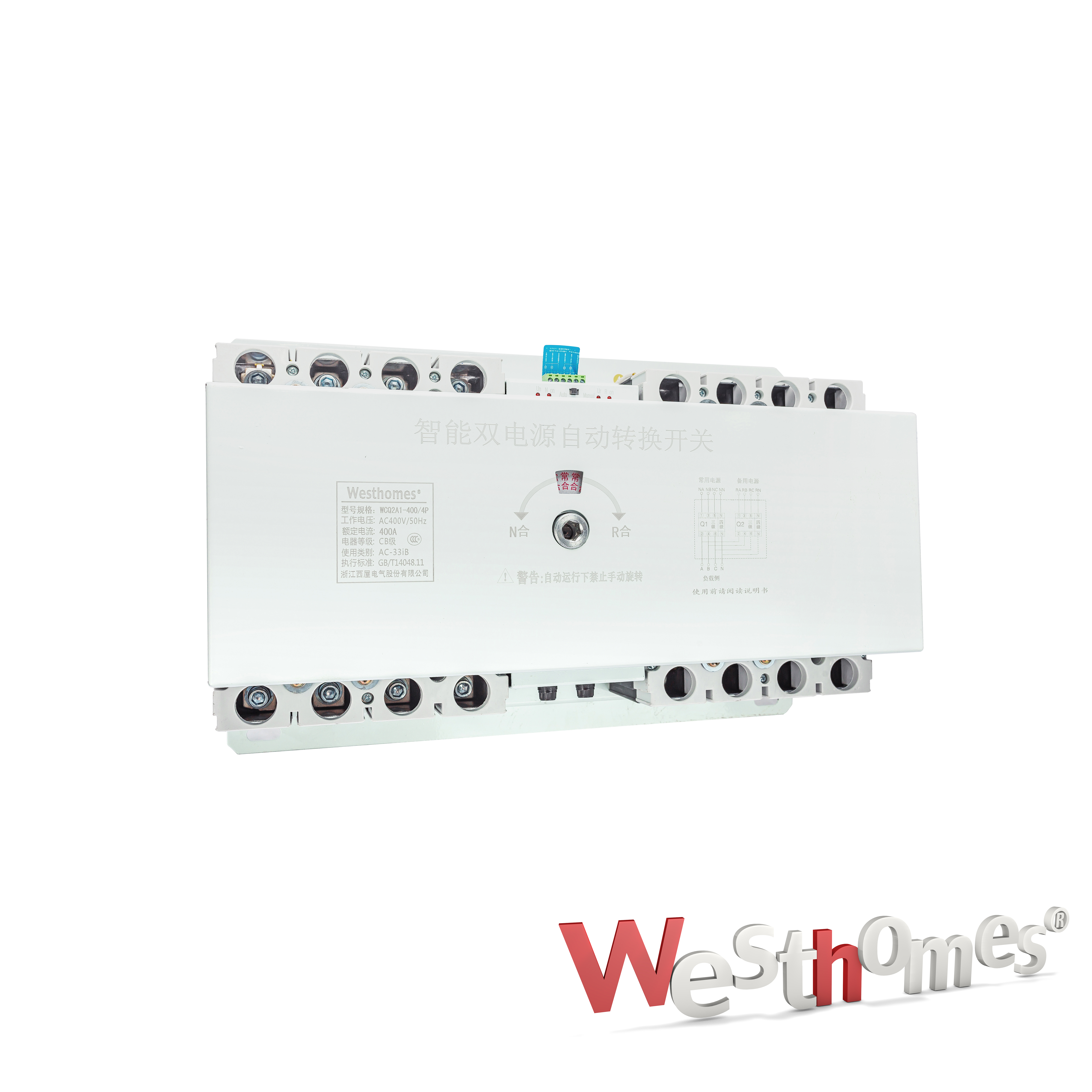 2000A AC 400V 3P 4P Interruptor de transferencia inteligente MCCB Controlador incorporado WCQ2A1